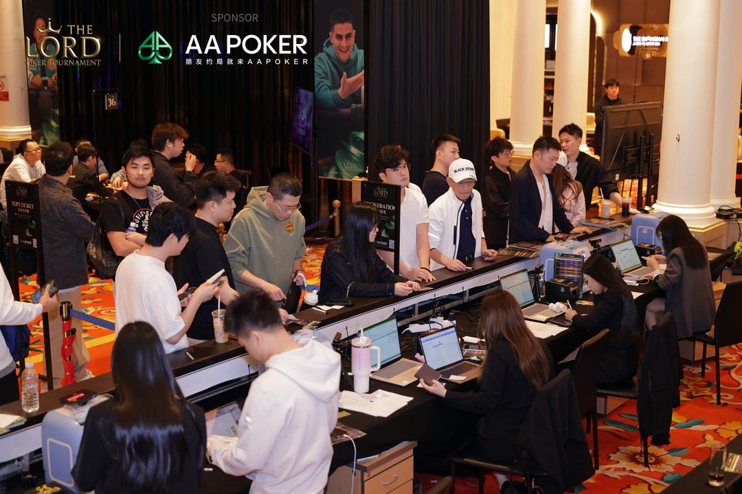 The Lord Poker Tournament Jeju 2026