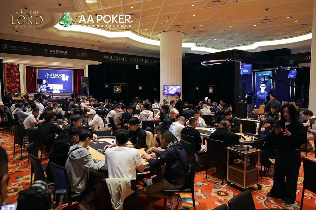 The Lord Poker Tournament Jeju 2026