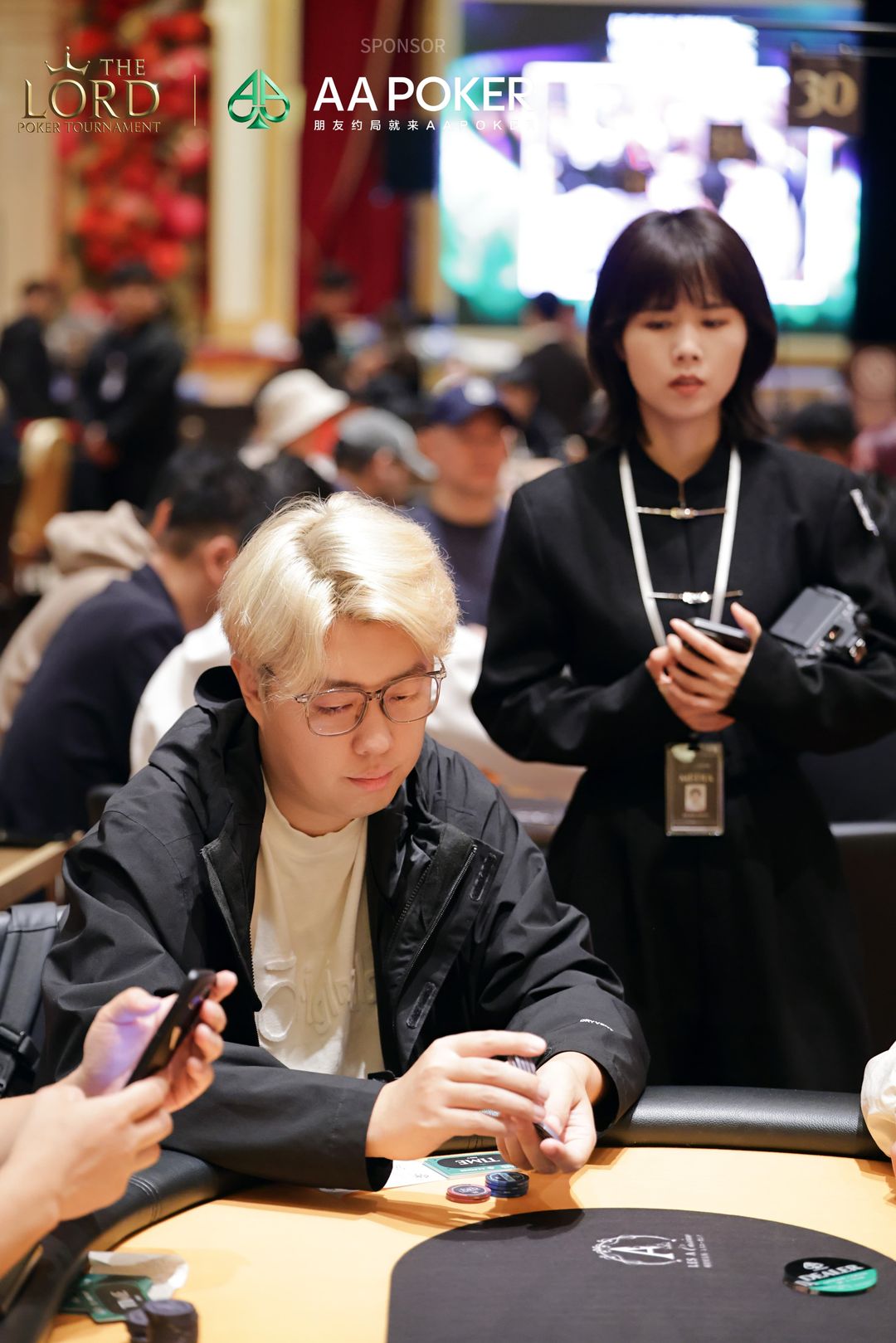 The Lord Poker Tournament Jeju 2026, Xingyu Liu