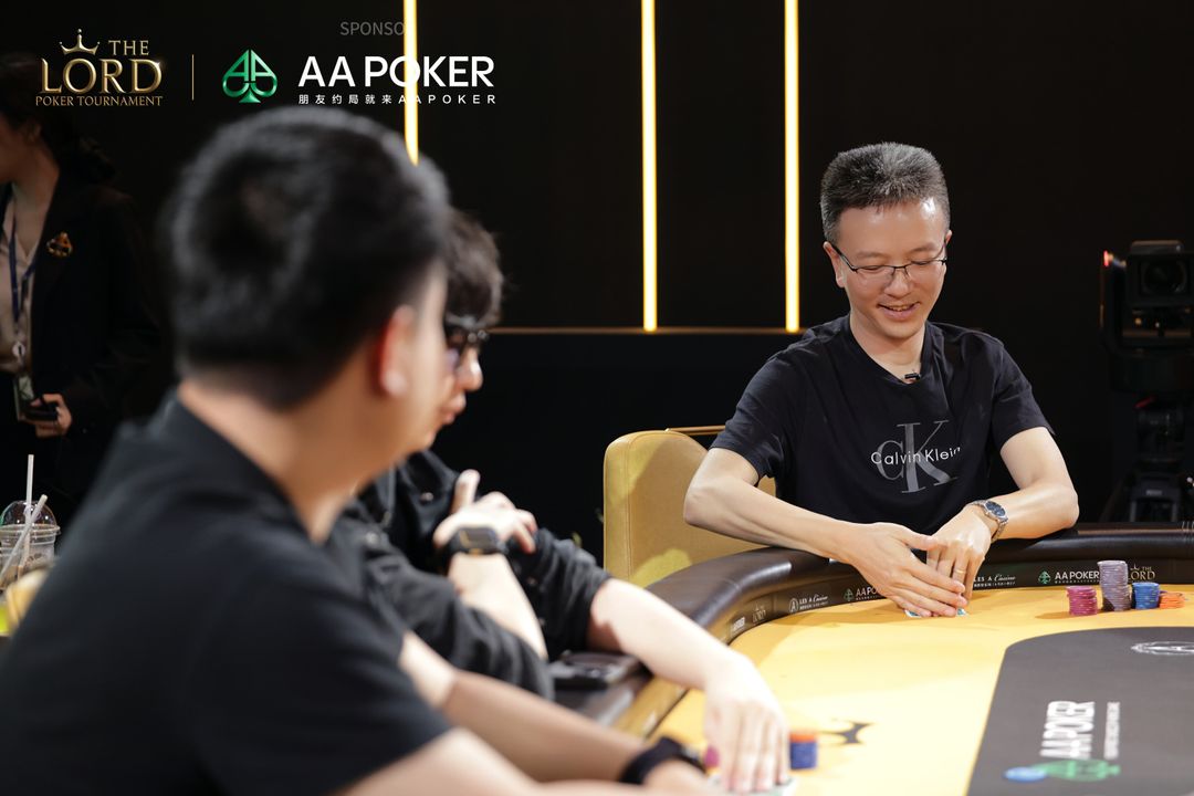 The Lord Poker Tournament Jeju 2026, Li Songlin