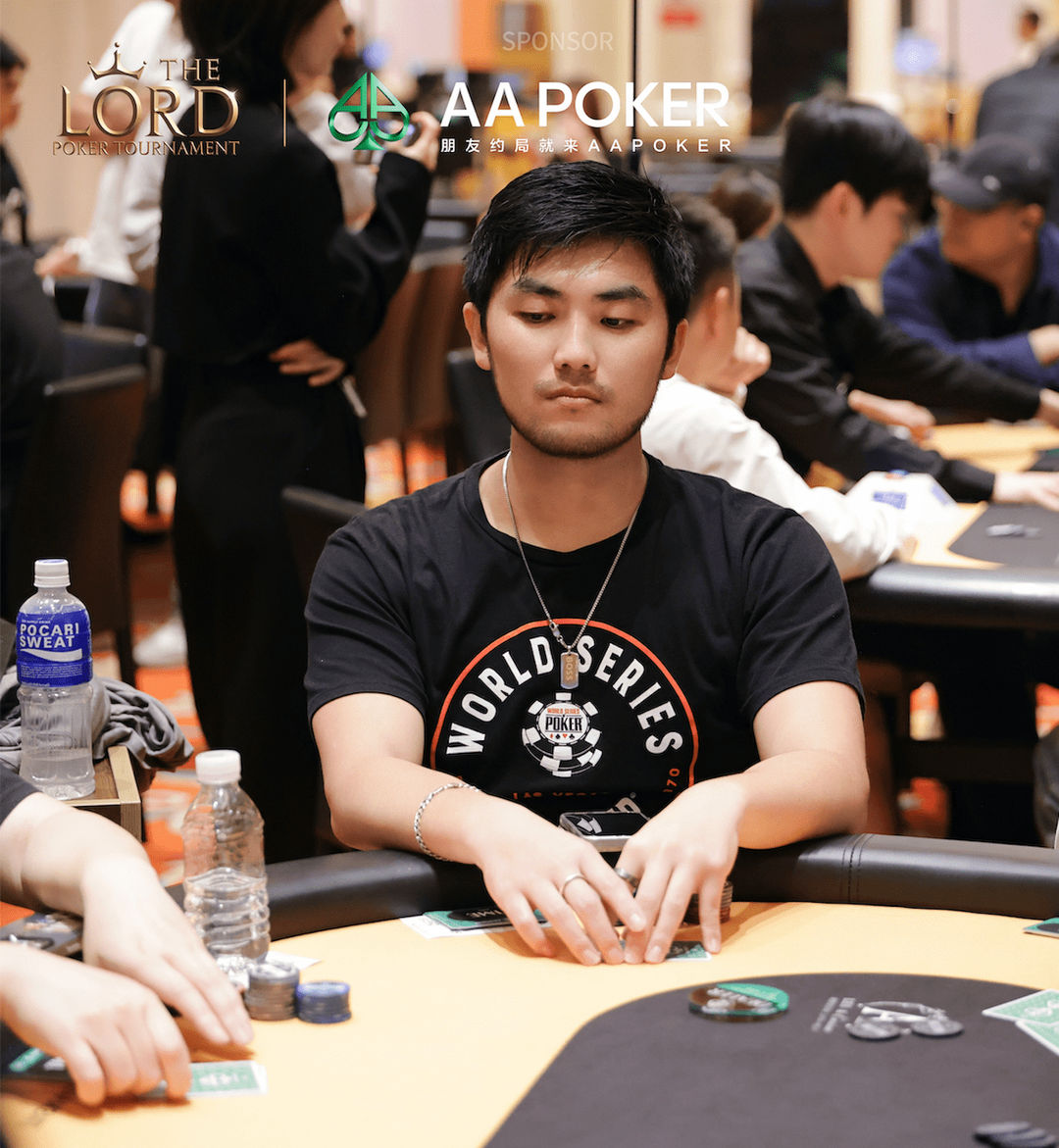 The Lord Poker Tournament Jeju 2026, Kota Kagasaki