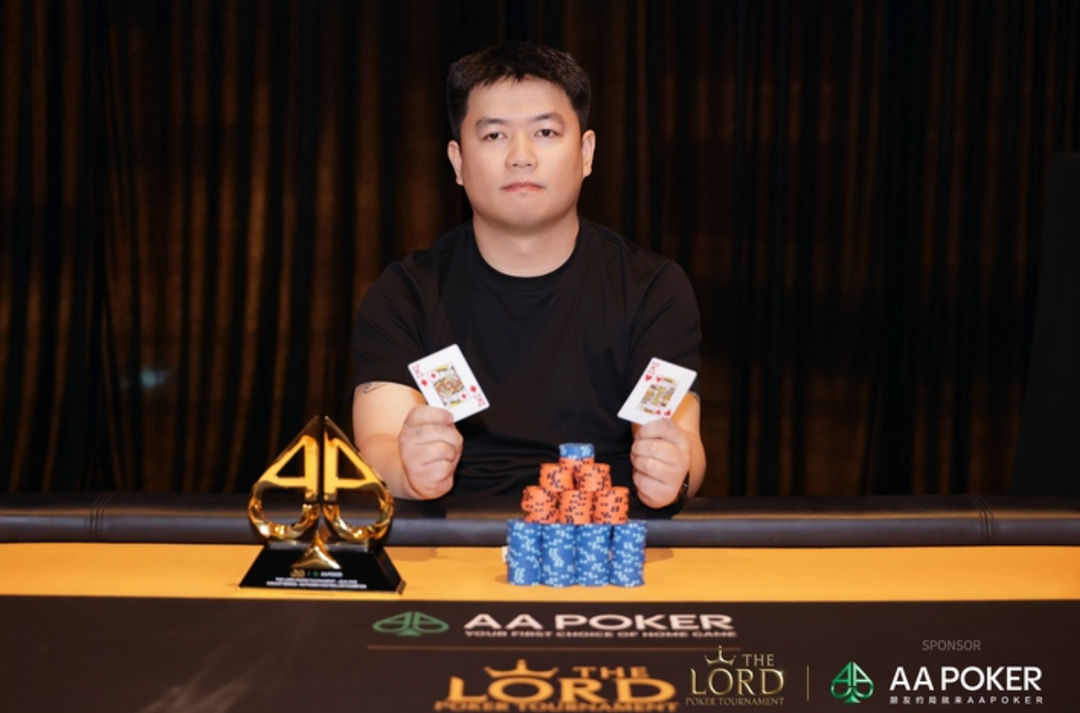 The Lord Poker Tournament Jeju 2026, Dongxu Dai