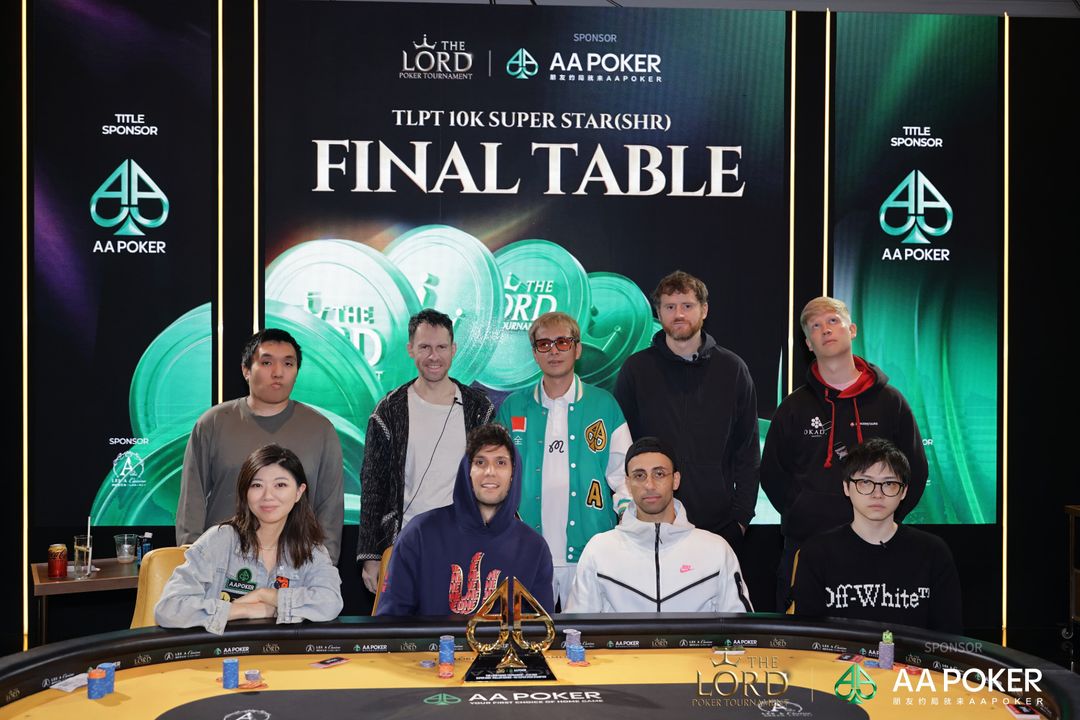 The Lord Poker Tournament Jeju 2026