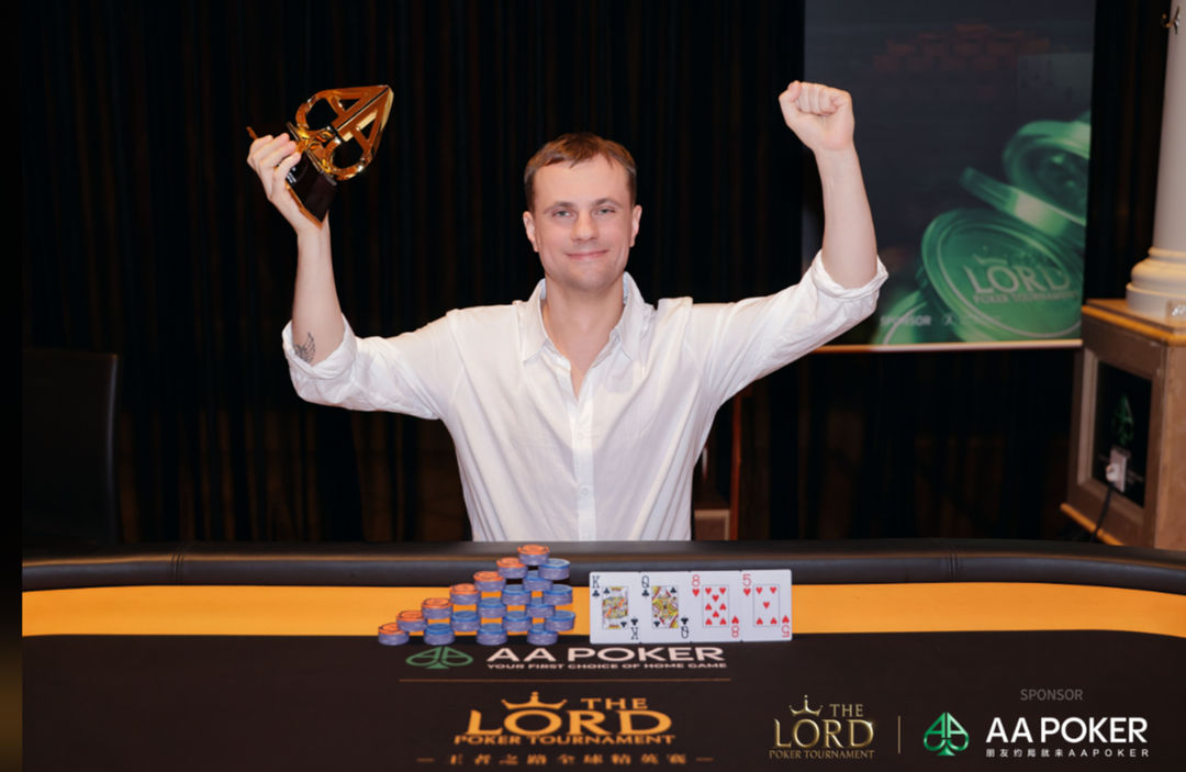 The Lord Poker Tournament Jeju 2026, Kert Hallik