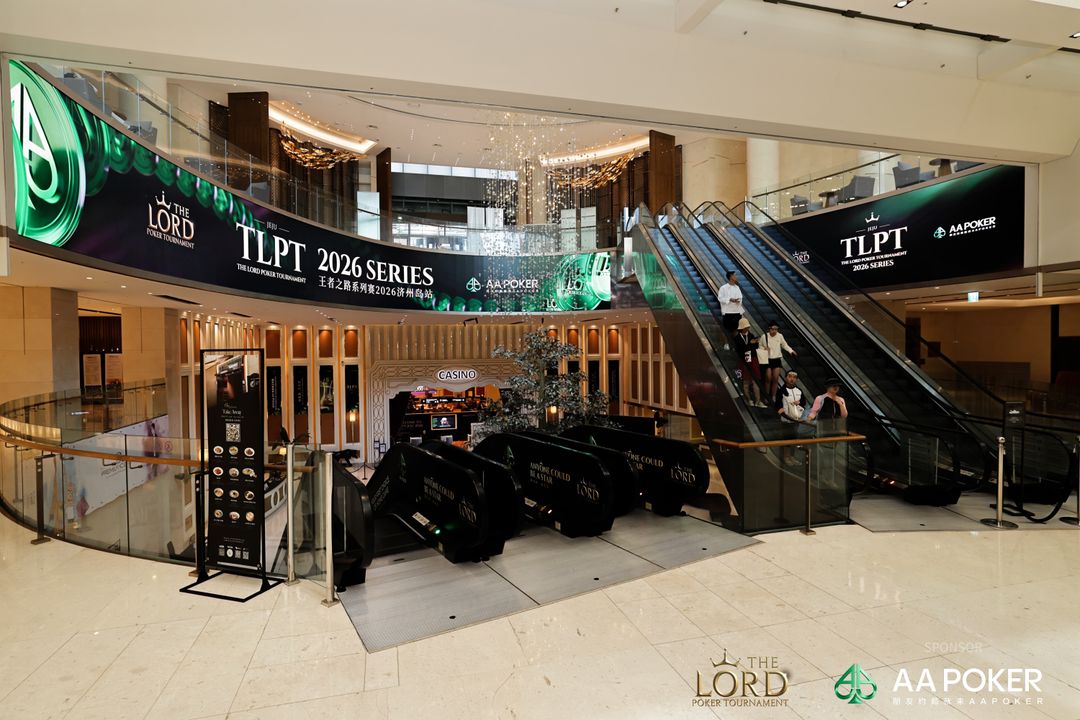 The Lord Poker Tournament Jeju 2026