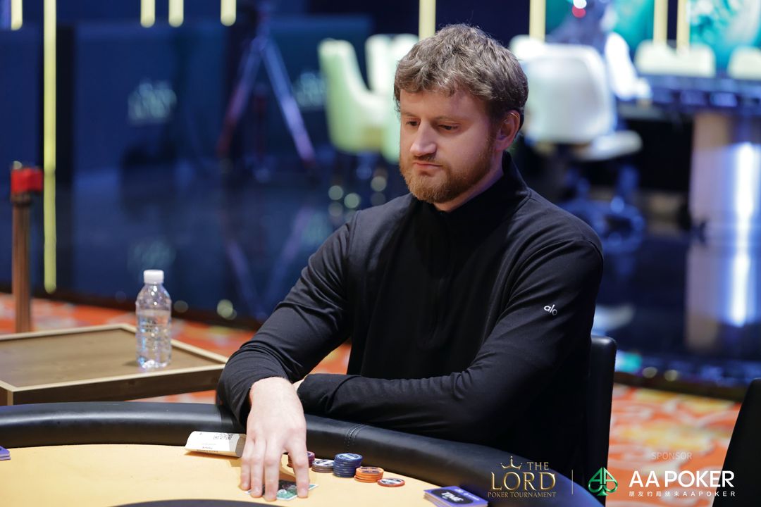 The Lord Poker Tournament Jeju 2026
