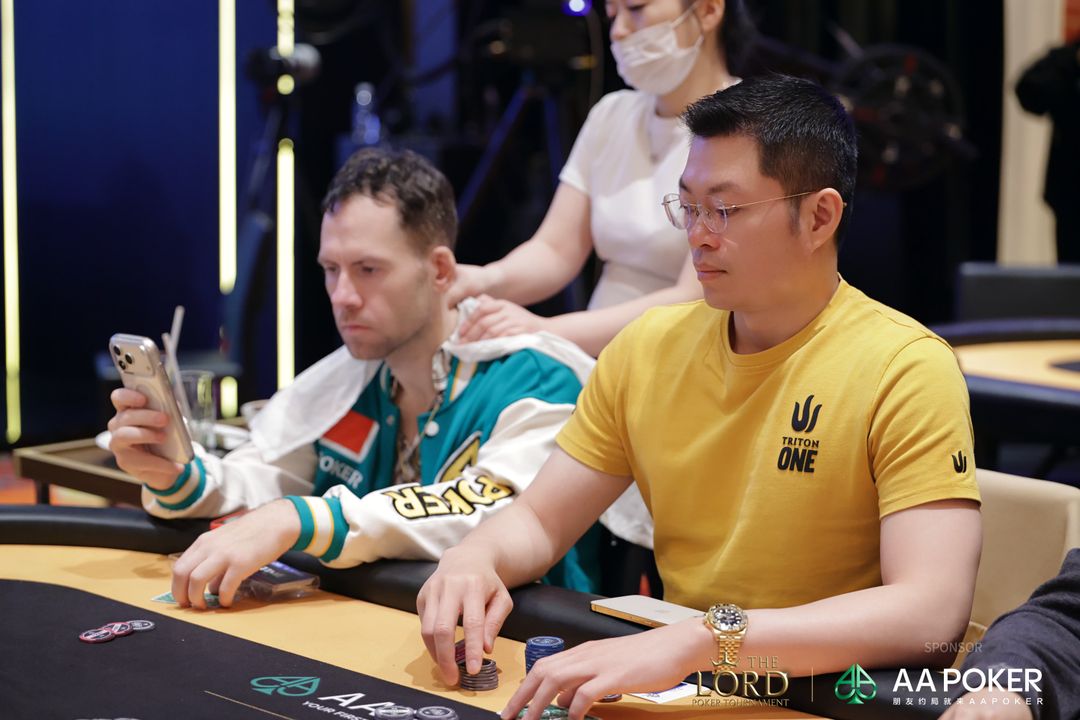 The Lord Poker Tournament Jeju 2026