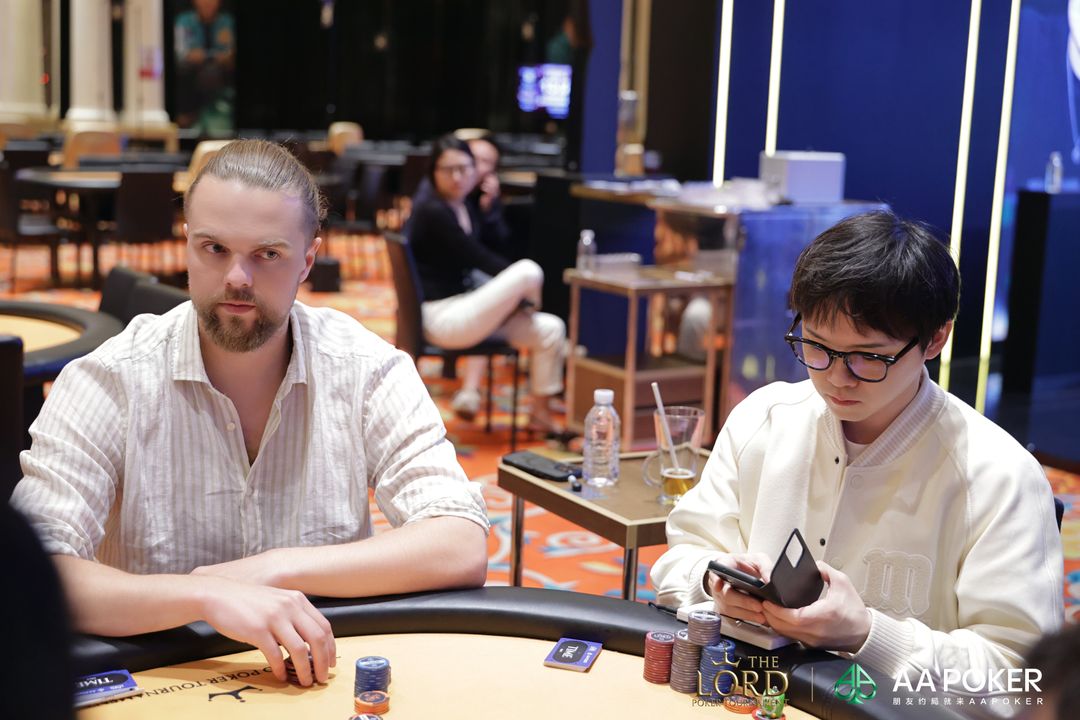 The Lord Poker Tournament Jeju 2026