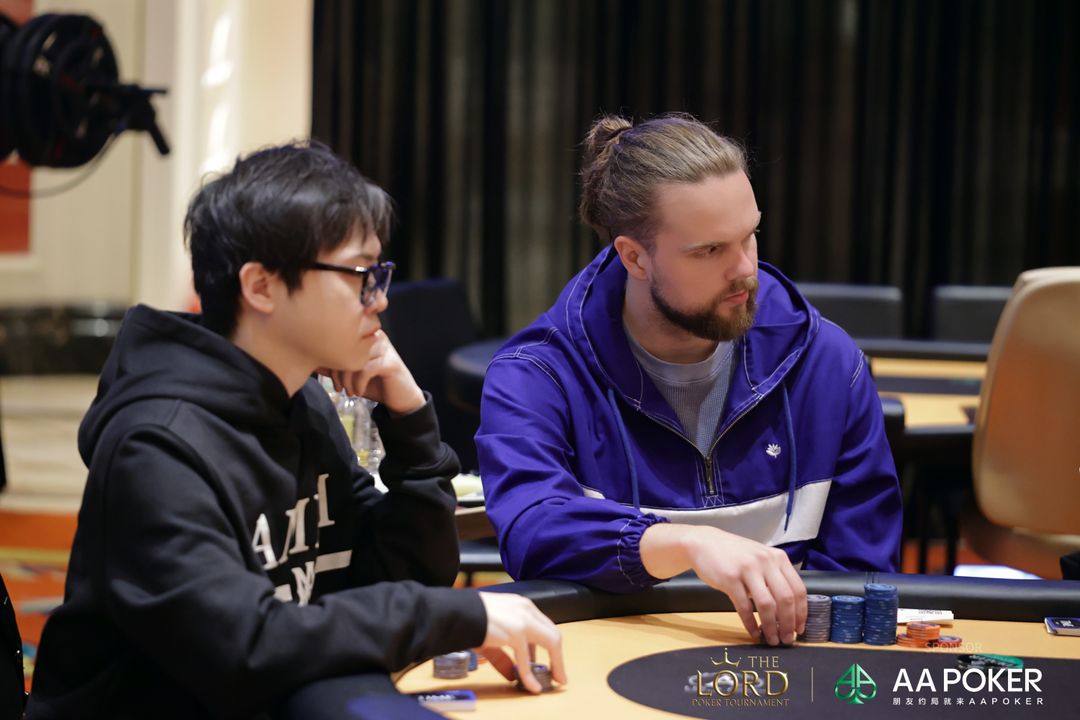 The Lord Poker Tournament Jeju 2026