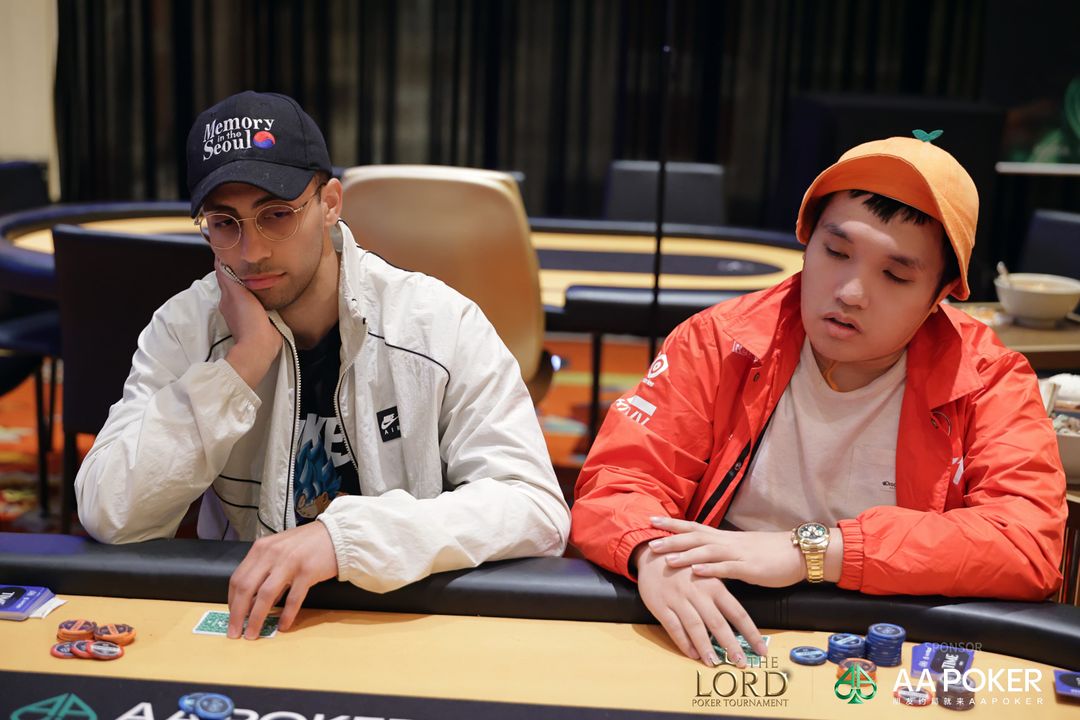 The Lord Poker Tournament Jeju 2026
