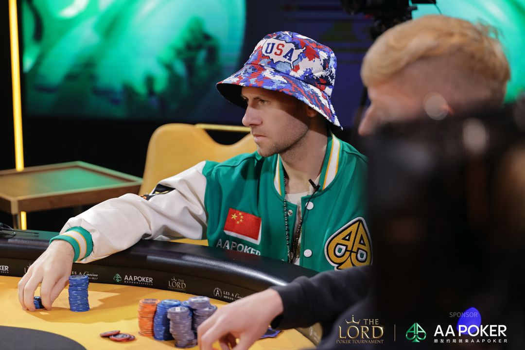 The Lord Poker Tournament Jeju 2026