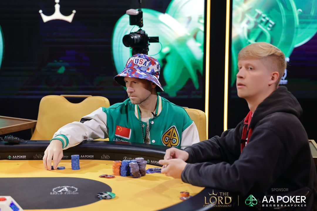 The Lord Poker Tournament Jeju 2026, Daniel Cates, Martin Sedlak