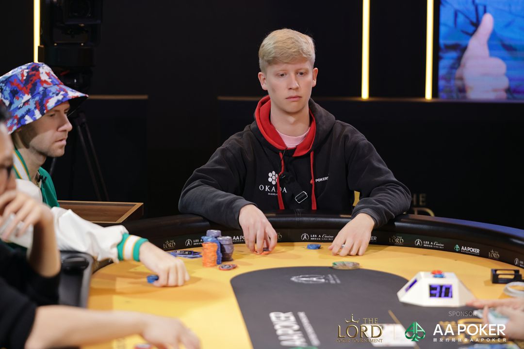 The Lord Poker Tournament Jeju 2026