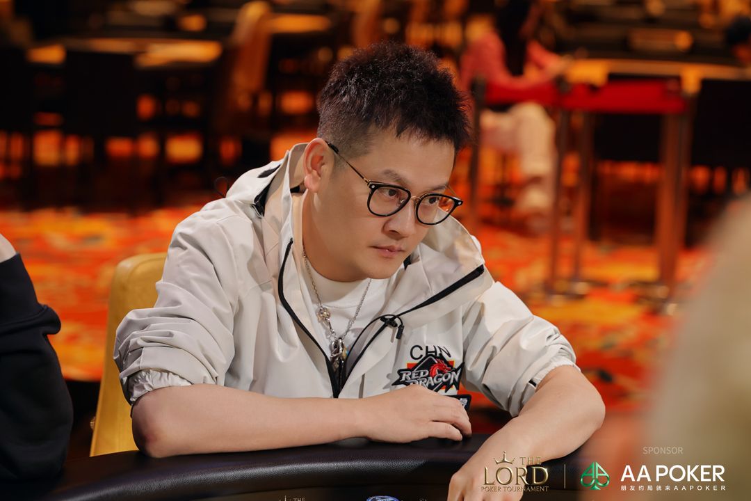 The Lord Poker Tournament Jeju 2026