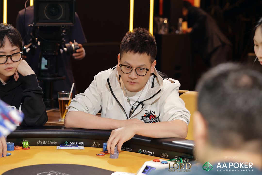 The Lord Poker Tournament Jeju 2026