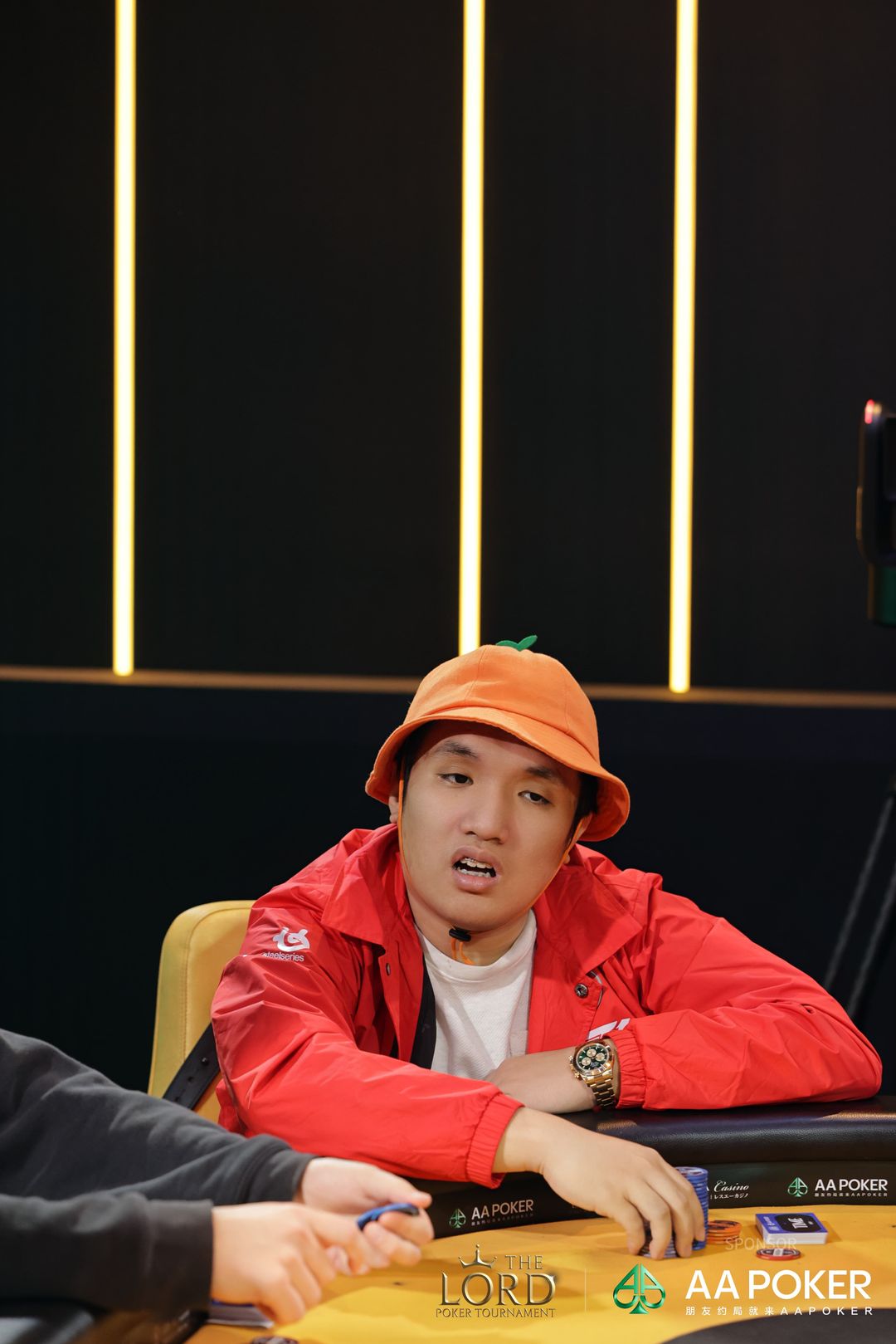 The Lord Poker Tournament Jeju 2026