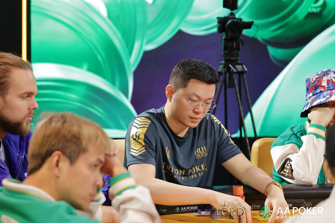 The Lord Poker Tournament Jeju 2026