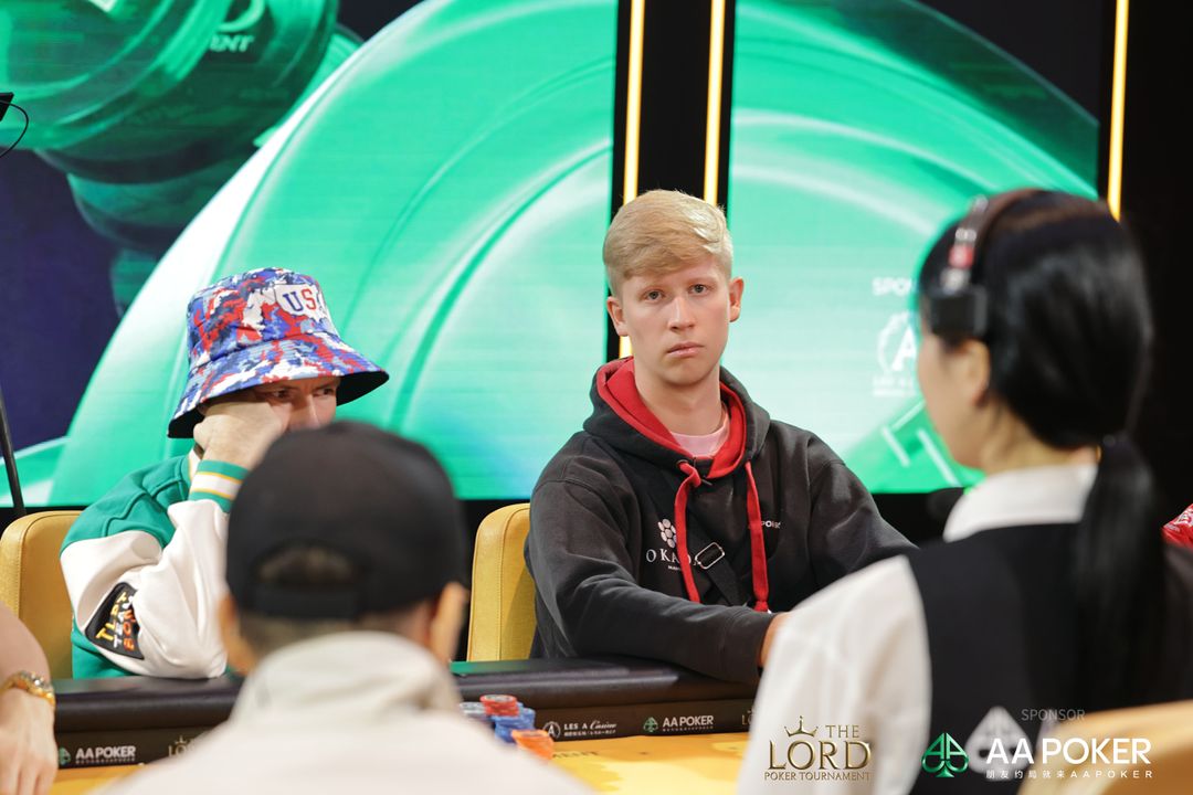 The Lord Poker Tournament Jeju 2026