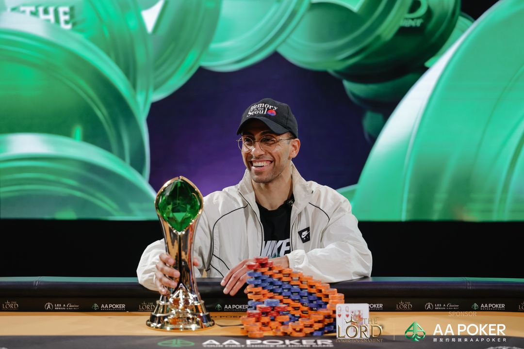 The Lord Poker Tournament Jeju 2026