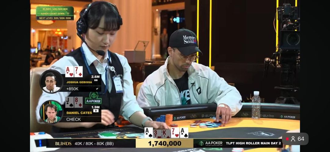 The Lord Poker Tournament Jeju 2026, Joshua Gebissa