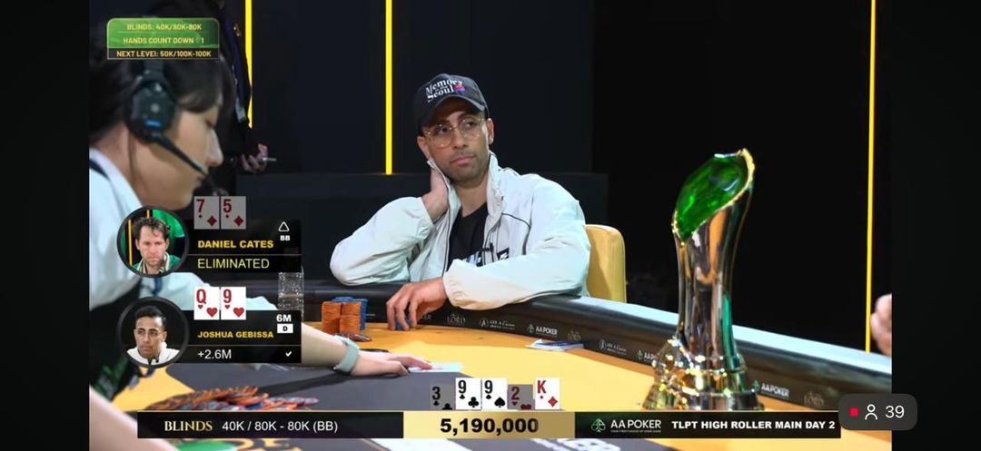 The Lord Poker Tournament Jeju 2026, Joshua Gebissa