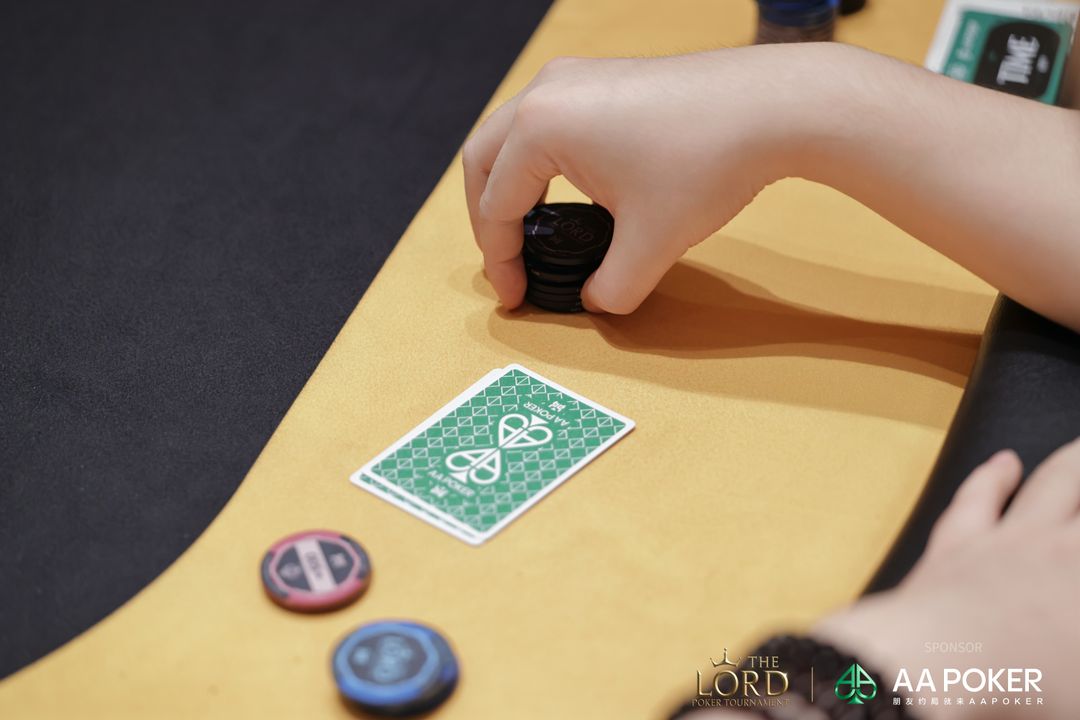 The Lord Poker Tournament Jeju 2026
