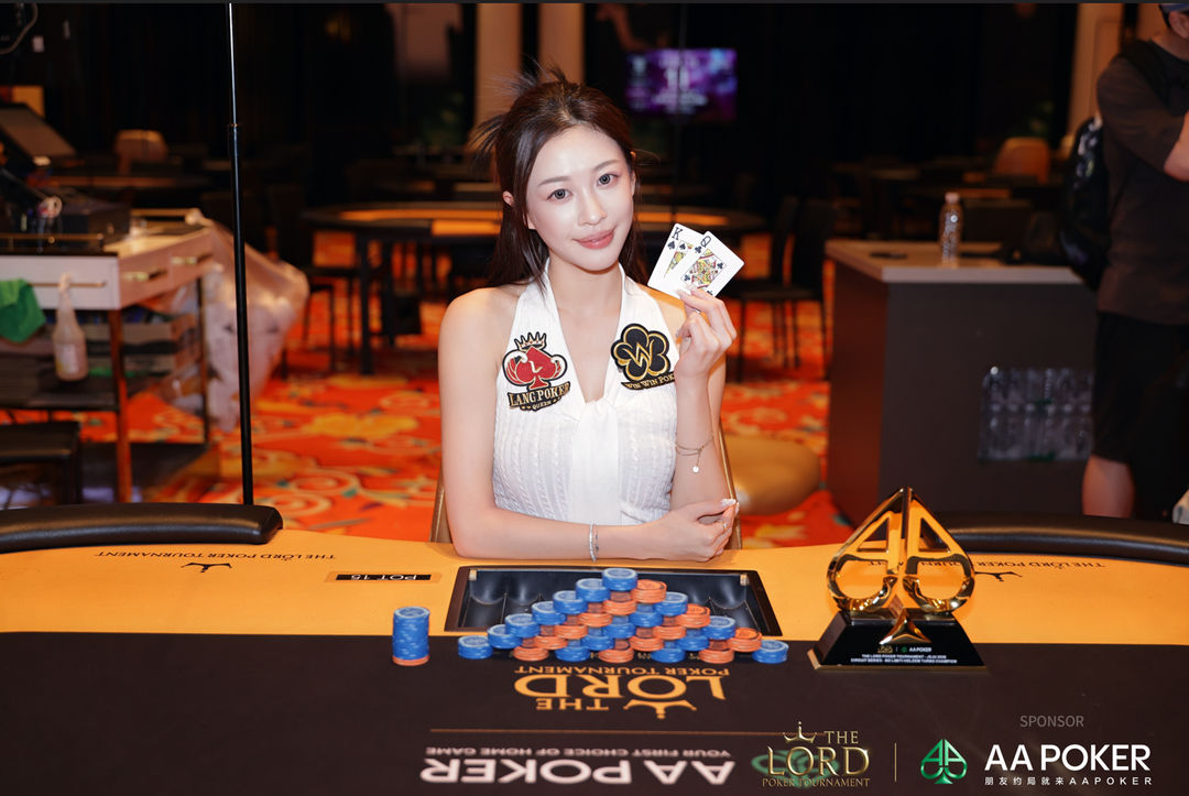 The Lord Poker Tournament Jeju 2026, Caixin Wong