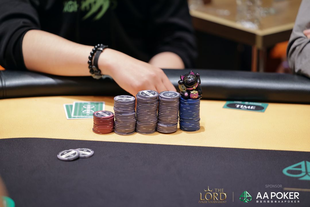 The Lord Poker Tournament Jeju 2026