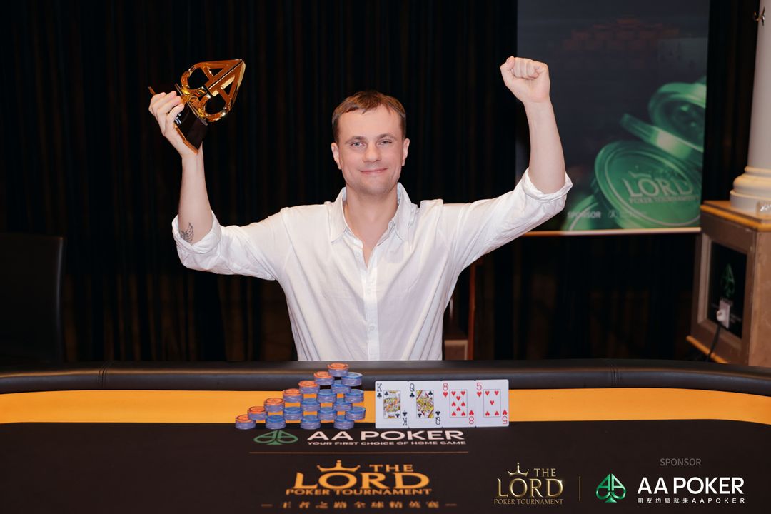 The Lord Poker Tournament Jeju 2026, Kert Hallik