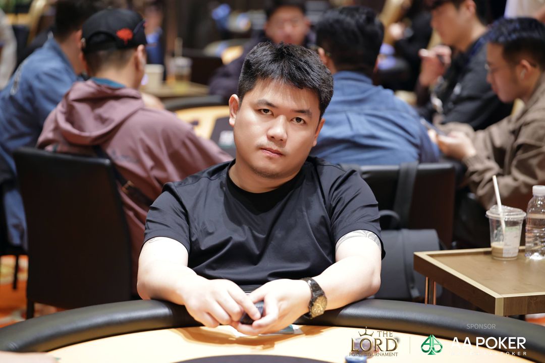 The Lord Poker Tournament Jeju 2026