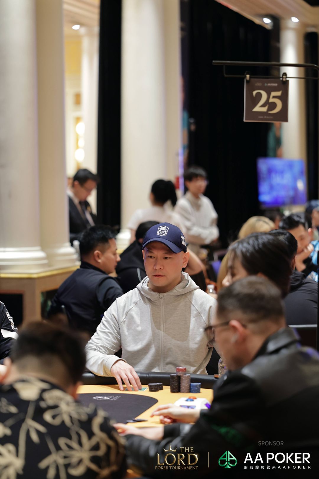 The Lord Poker Tournament Jeju 2026