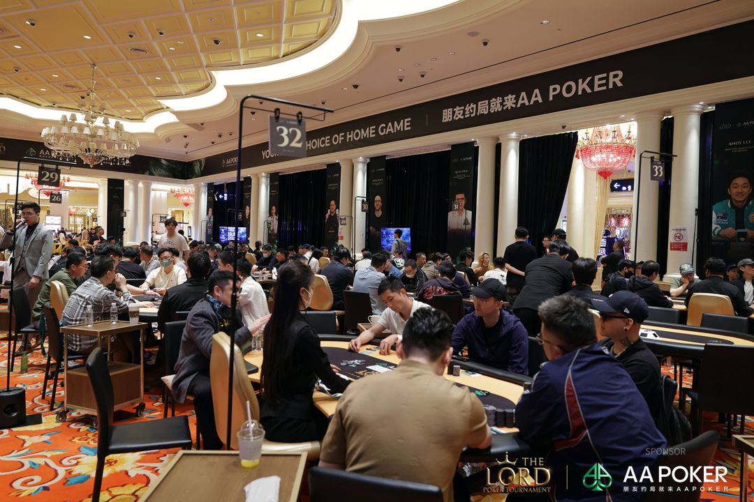 The Lord Poker Tournament Jeju 2026
