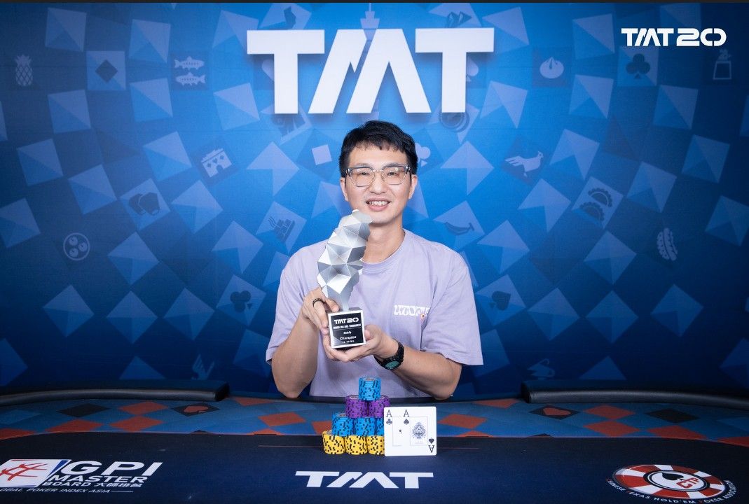 Taiwan Millions Tournament TMT 20, Li Wei Wang