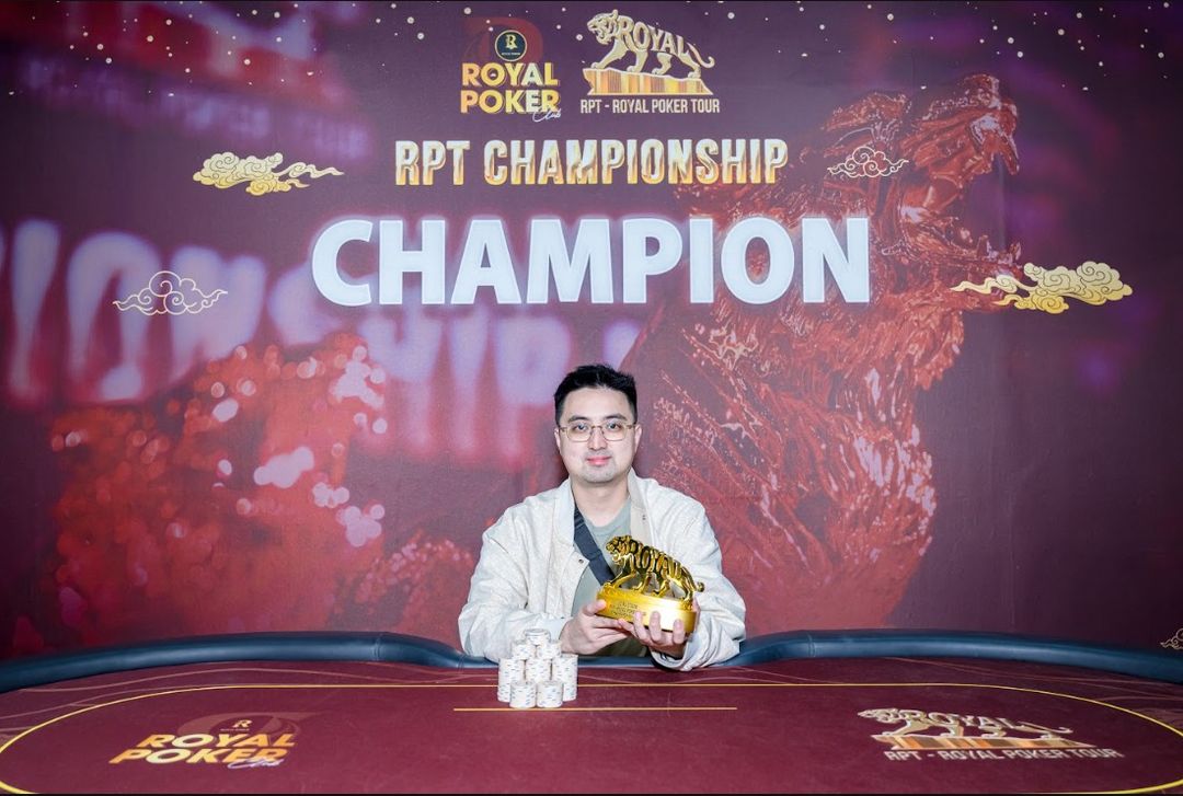 RPT Championship IV, Koon Leong Ho