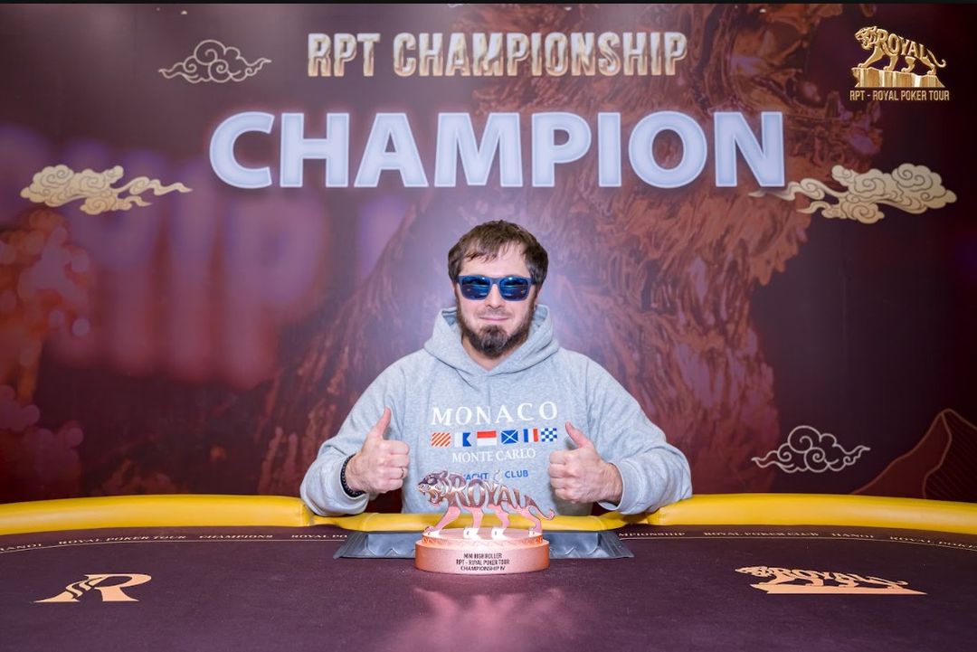 RPT Championship IV, Ostap Perfilev