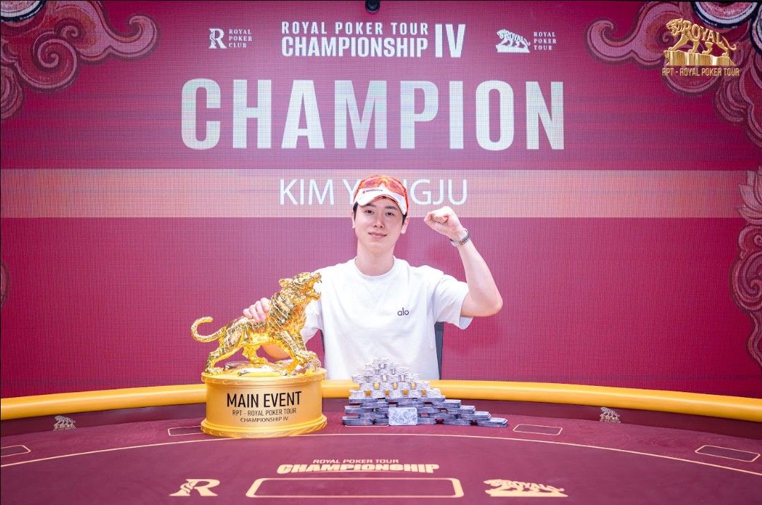 RPT Championship IV, Yongju Kim