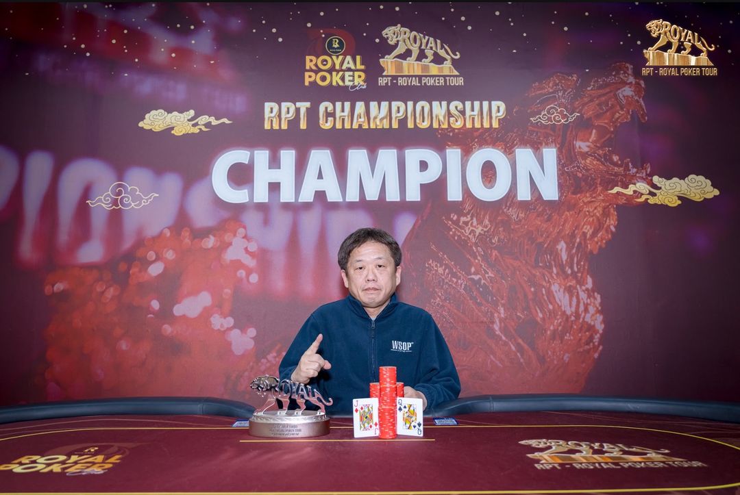 RPT Championship IV, Akira Suzuki