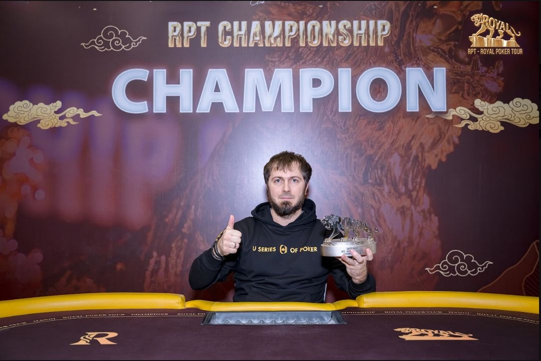 RPT Championship IV, Ostap Perfilev