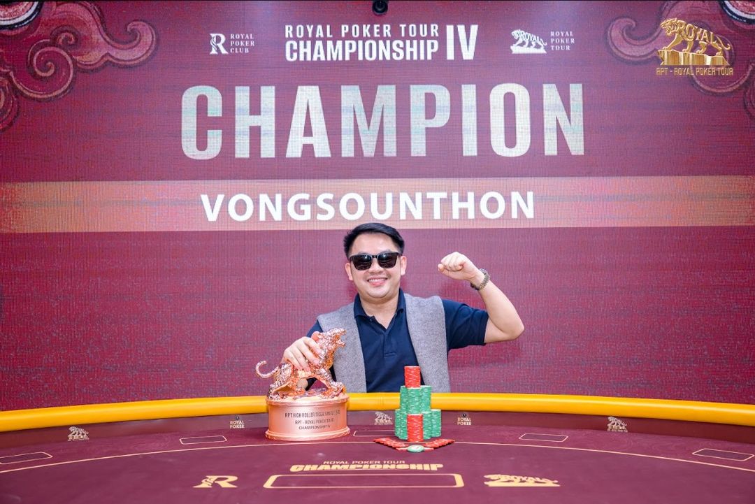 RPT Championship IV, Shuphala Vongsounthon