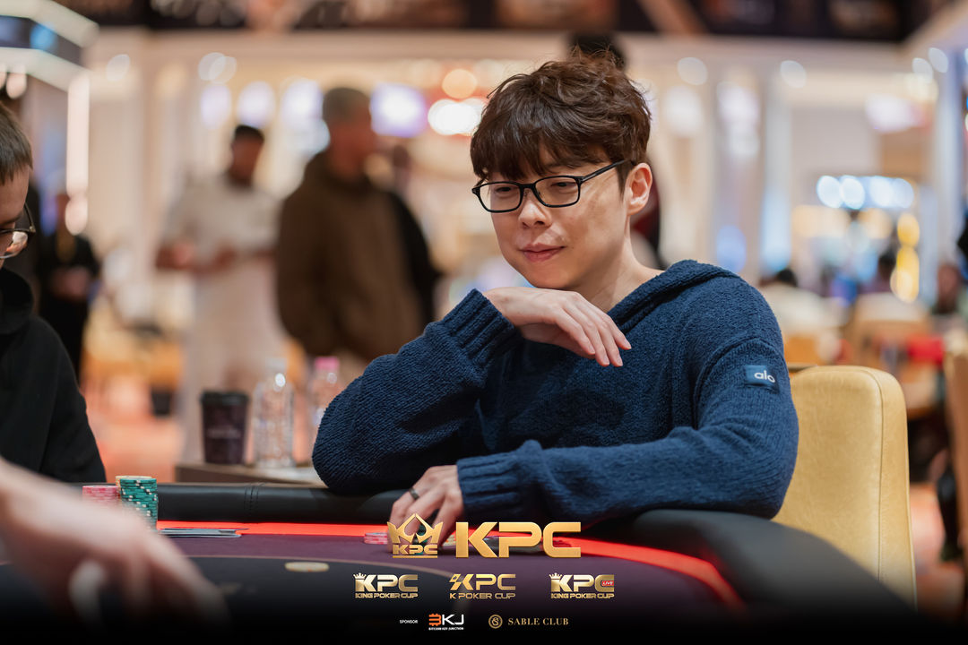 2026 July K Poker Cup King Poker Cup Series, Joseph Cheong