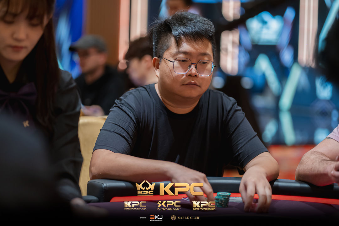 2026 July K Poker Cup King Poker Cup Series, Xing