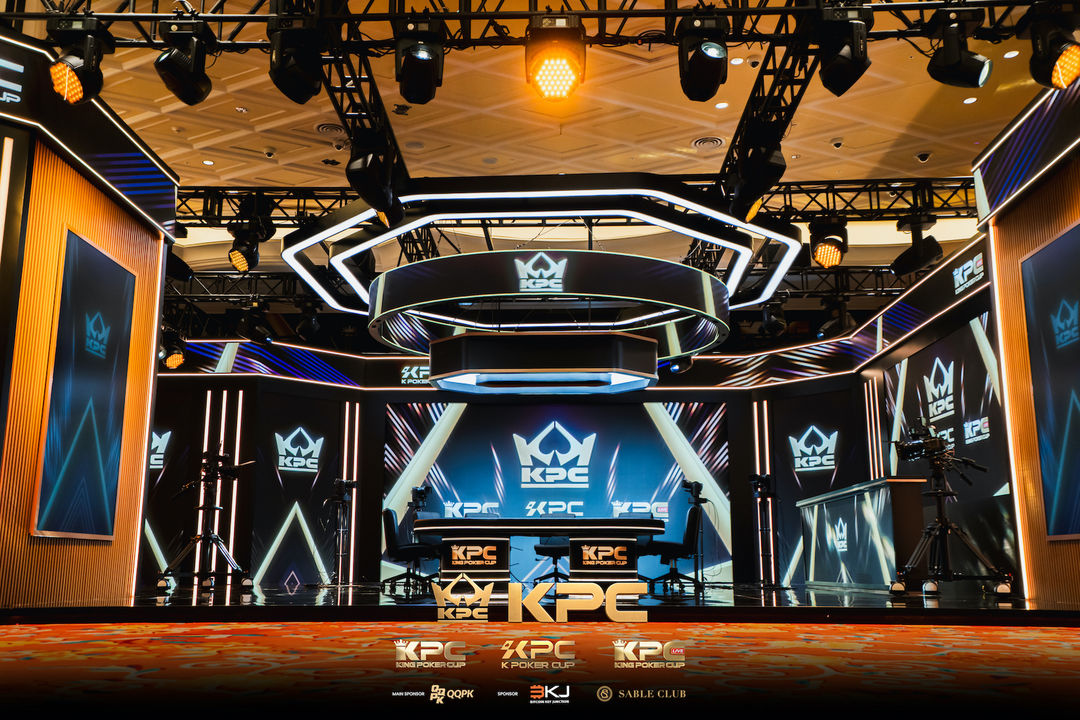 2026 July K Poker Cup King Poker Cup Series