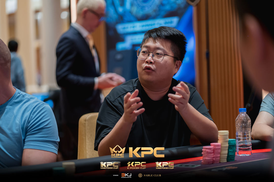 2026 July K Poker Cup King Poker Cup Series