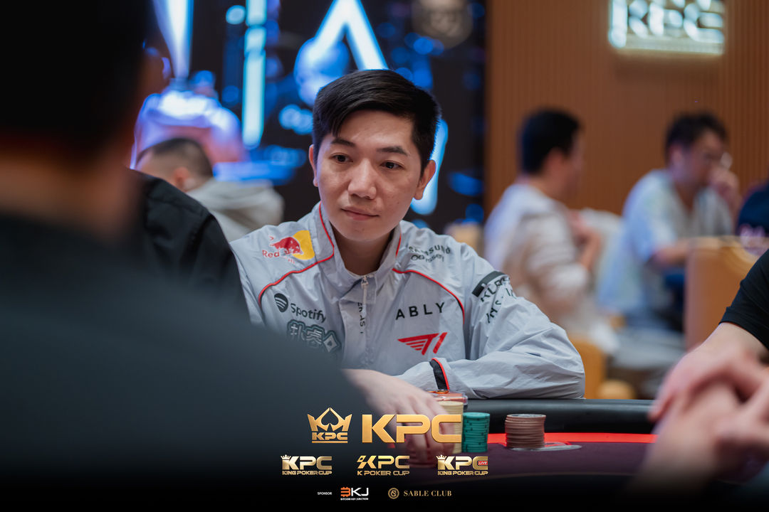 2026 July K Poker Cup King Poker Cup Series, Tsz Kin Heung