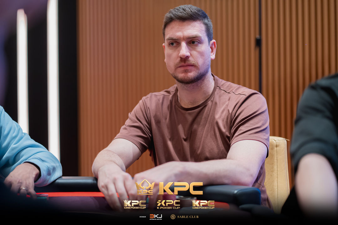 2026 July K Poker Cup King Poker Cup Series, Rodrigo Selouan