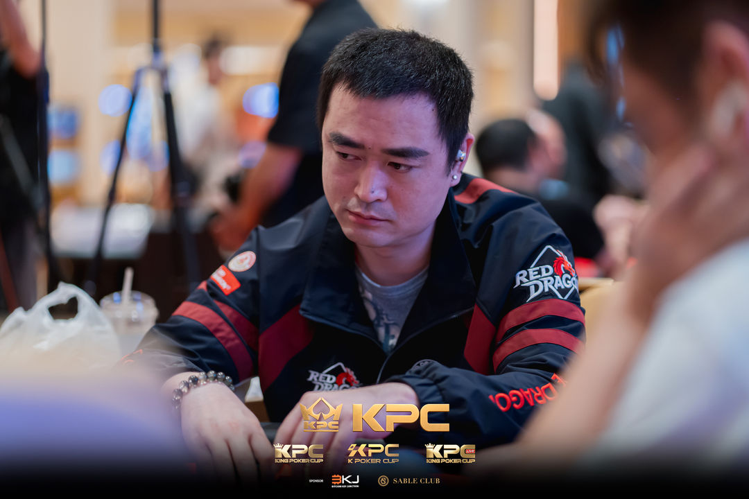 2026 July K Poker Cup King Poker Cup Series, Lei Yu