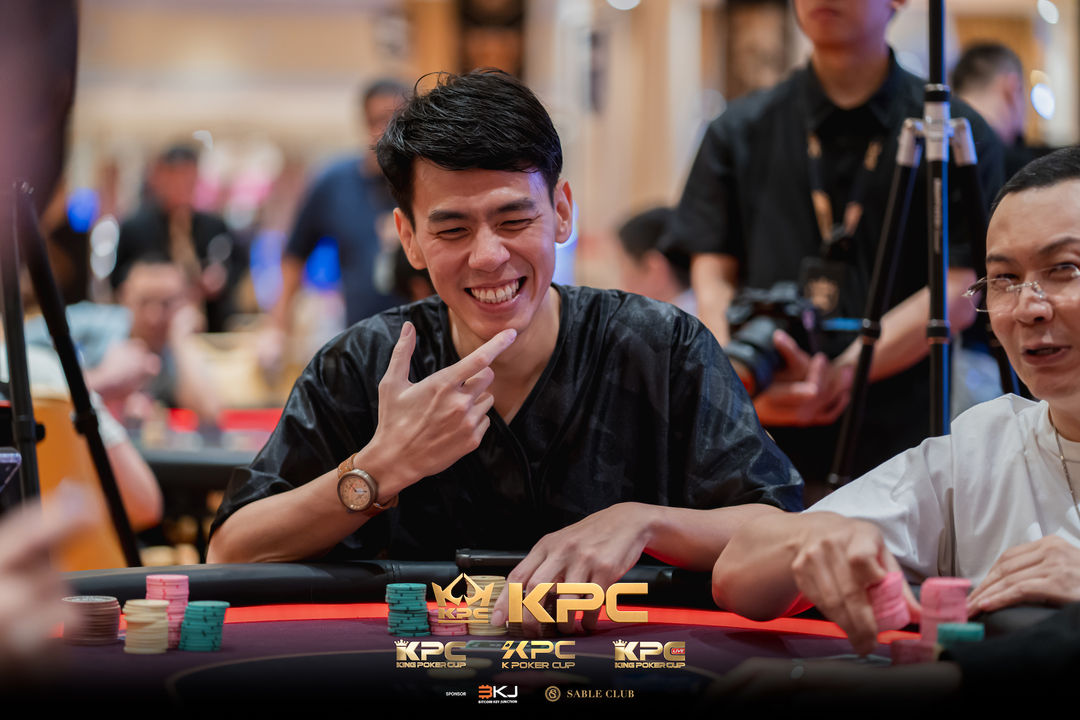 2026 July K Poker Cup King Poker Cup Series, Wanpeng Lim
