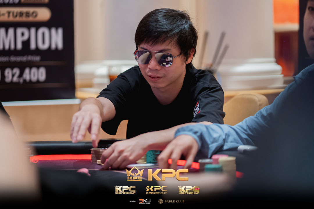 2026 July K Poker Cup King Poker Cup Series, Renji Mao