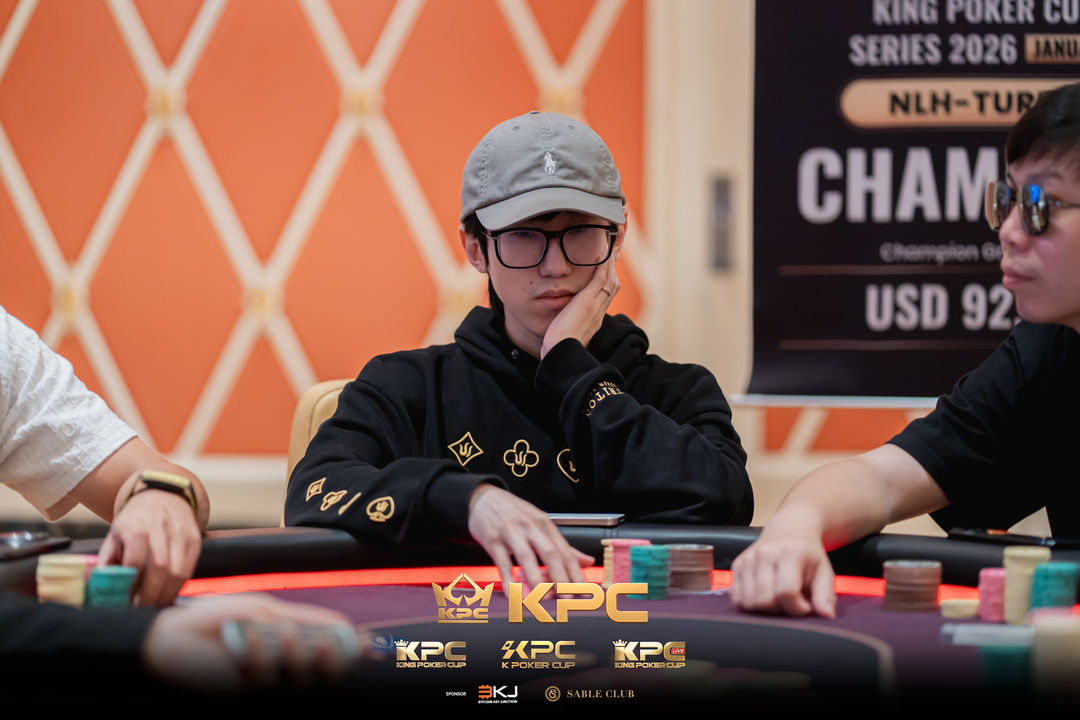 2026 July K Poker Cup King Poker Cup Series, Haohui Ma