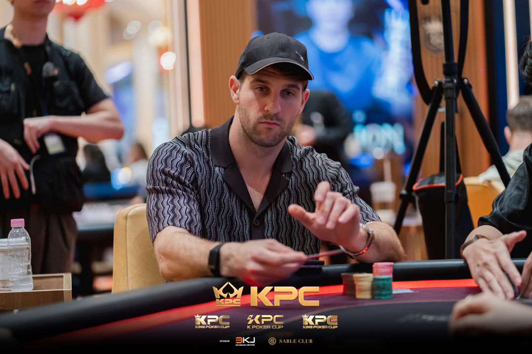 2026 July K Poker Cup King Poker Cup Series